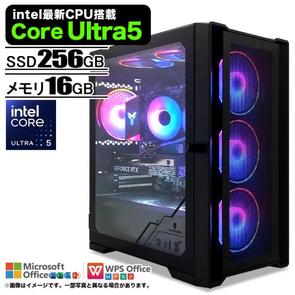 日曜限定値引中 デスクトップPC Core Ultra 5 Windows11 16GB SSD25...