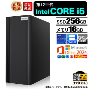 ウルトラ値引中 展示品 MS Office 2024H&B 搭載 デスクトップ PC 新品 パソコン スリムタワー 12世代 COREi5 16GB 256GB Windows11 オフィス Word Excel
