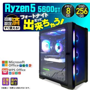 PASOUL 今日も当日発送 デスクトップ PC 新品 パソコン スリムタワー