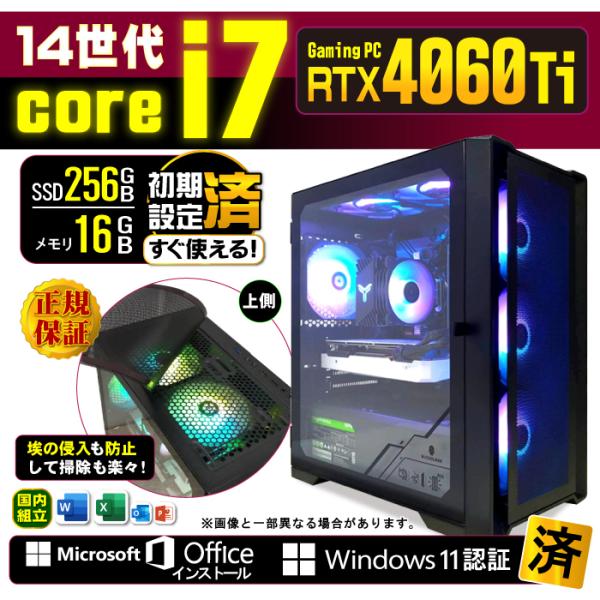Microsoft Office 付き ゲーミングPC 新品 パソコン GeForceRTX4060...