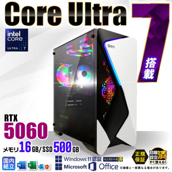 Microsoft Office 付 デスクトップ PC 新品 パソコン RTX5060 Core ...