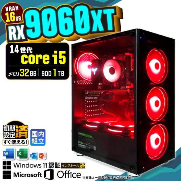 Microsoft Office ゲーミング PC 新品 パソコン AMD Radeon RX906...