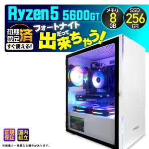 PASOUL ノートパソコン 第13世代 Intel N95 テンキー 15型 訳あり