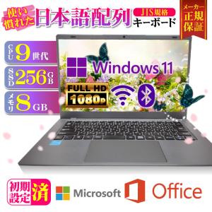449/mouse/ノートパソコン/SSD1TB/カメラ付/大容量/Win11 449/mouse/ノートパソコン/SSD1TB/カメラ付/大容量/Win11