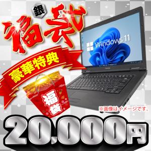 ノートパソコン 福袋の商品一覧 通販 Yahoo ショッピング