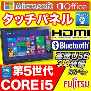 中古 タブレットパソコン WEBカメラ 第5世代Corei5 SSD128GB メモリ4GB フルHD Windows10 MicrosoftOffice2019 USB3.0 Bluetooth 13型 富士通 Q775 アウトレット