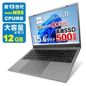 ノートパソコン 新品パソコン 第13世代CPU Intel N95 テンキー 15型 フルHD メモリ12GB NVMe SSD 500GB Windows11 MicrosoftOffice 1年保証 アウトレット N_F｜ugreen-oaplaza