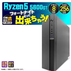 日本HP HP Pro SFF 400 G9 デスクトップPC B4HN1AT#ABJ (Core i5-12500
