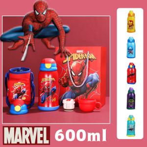 子供水筒 マーベル スパイダーマン 保温保冷 軽量 直飲み 600ml ギフトセット キッズ アイアンマン キャプテン・アメリカ ハルク スパイダーマン ソー