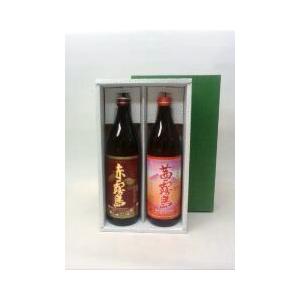 厚岸ブレンデッド2021 新千歳空港限定 200m : うぐいす屋酒店ヤフー店