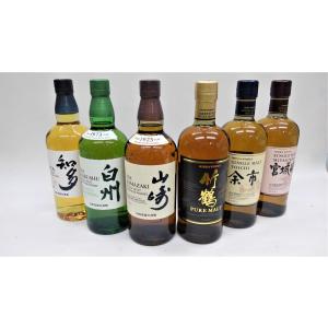 国産ウイスキー50ml.3本、飲み比べセット、山崎12年、響17年、白州12年 : pi68g7dnis : うぐいす屋酒店ヤフー店 - 通販 - Yahoo!ショッピング 国産ウイスキー50ml.3本、飲み比べセット、山崎12年、響17年、白州12年 : pi68g7dnis : うぐいす屋酒店ヤフー店 - 通販 - Yahoo!ショッピング