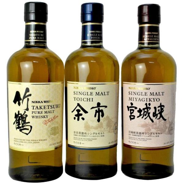 余市・宮城峡・竹鶴 3本セット 各700ml ニッカウィスキー 正規品