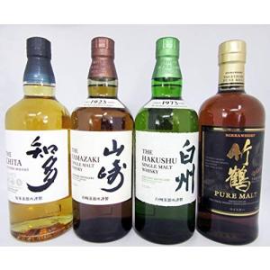 サントリー シングルモルトウイスキー 山崎 山崎18年 700ml サントリー シングルモルトウイスキー 山崎 山崎18年 700ml