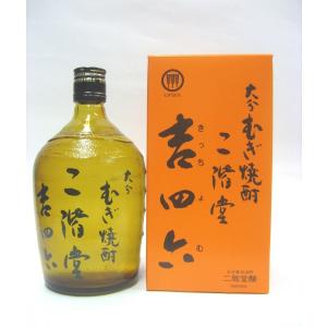 二階堂 吉四六 25度 瓶 720ml