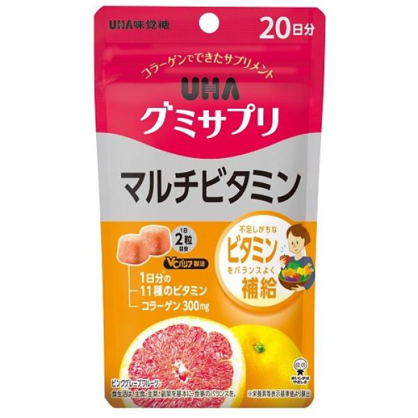 UHA味覚糖 グミサプリ マルチビタミン 20日分