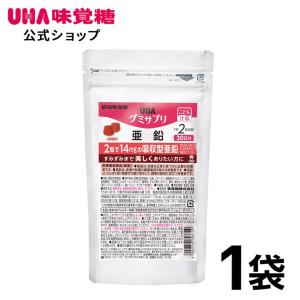 UHA味覚糖 ＵＨＡグミサプリ 亜鉛 ３０日分 1袋