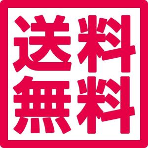 【まとめ買い】UHA味覚糖 機能性表示食品瞬間...の詳細画像1
