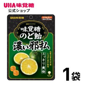 邪払のど飴 ( 72g×4セット ) : 爽快ドラッグ - 通販 - Yahoo!ショッピング