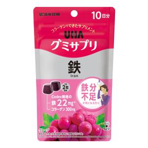 UHAグミサプリ亜鉛 10日分 ( 20粒 )/ グミサプリ : 爽快ドラッグ