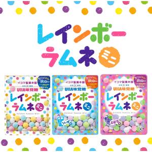 [公式]まとめ買い UHA味覚糖 レインボーラ...の詳細画像4