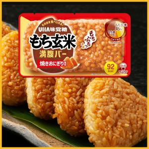 【公式】<WEB限定>UHA味覚糖 満腹バーフ...の詳細画像4