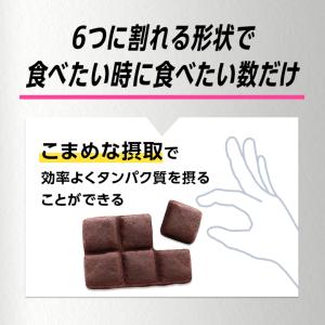 【公式】UHA味覚糖 SIXPACK シックス...の詳細画像2