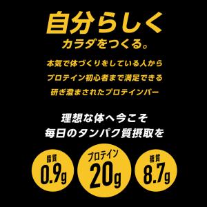 【公式】UHA味覚糖 SIXPACK シックス...の詳細画像3