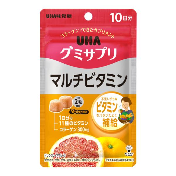 UHA味覚糖 グミサプリ マルチビタミン 10日分