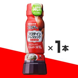 UHA味覚糖 プロドレ たまねぎ 160ml 1本