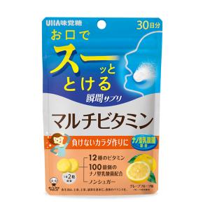 【公式】UHA瞬間サプリ マルチビタミン 30日分の詳細画像1