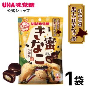 UHA味覚糖 蜜きなこ 1袋