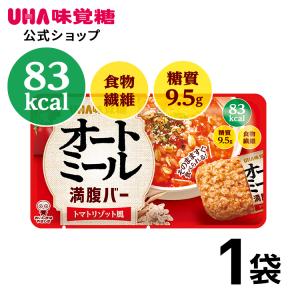 UHA味覚糖 オートミール満腹バー トマトリゾット風 1袋