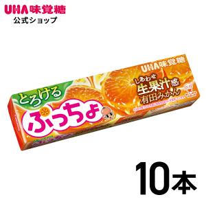 UHA味覚糖 機能性表示食品 特濃ミルク8.2 カフェオレ 8袋セット : UHA