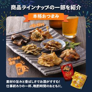 【送料無料】UHA味覚糖 MDH スナック福袋...の詳細画像3