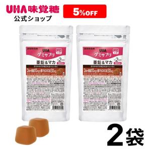 まとめ買い】UHA味覚糖 通販限定 グミサプリ マルチビタミン30日分（60