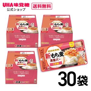 【公式】UHA味覚糖 　新もち麦満腹バー ごま鮭　30袋セット