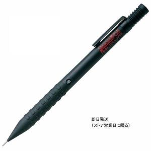 ぺんてる シャープペン スマッシュ 0.5mm Q1005-...