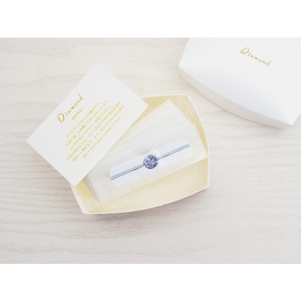 ４月　ダイアモンド　ばんそうこうリング　誕生日プレゼント　女性　20代　30代　40代　母　ママ　友...