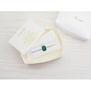 ５月 エメラルド ばんそうこうリング 誕生日プレゼント 女性 代 30代 40代 母 ママ 友達 彼女 子供 女の子 娘 雑貨 おしゃれ かわいい 5 1 Uhuhu 通販 Yahoo ショッピング