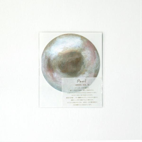 ６月　パール　バースデーカード　誕生日プレゼント　女性　20代　30代　40代　母　子供　親子　雑貨...