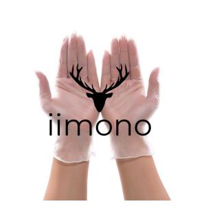 IIMONO PVC手袋S/M/Lサイズ 粉なし PVCグローブ 使い捨て手袋