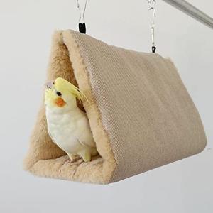 Hakona 鳥たちの寝床 三角ハウス インコ おもちゃ 掛ける鳥の巣 ハンモック ペット 用 テント いんこおもちゃ かわいい 寝袋 無地 厚みふわ