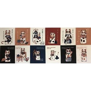 手ぬぐい 四字熟語 福招き猫 捺染てぬぐい プリント手拭 日本製 縁起物 英語 漢字 名言 格言 座右の銘 福猫 ヤギセイ S 2523 通販ショップ トマト ヤフー店 通販 Yahoo ショッピング