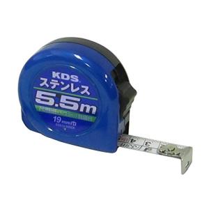 ムラテックKDS ステンレスコンベックス19mm巾5.5m 尺相当目盛付 ESS19‐55SSA