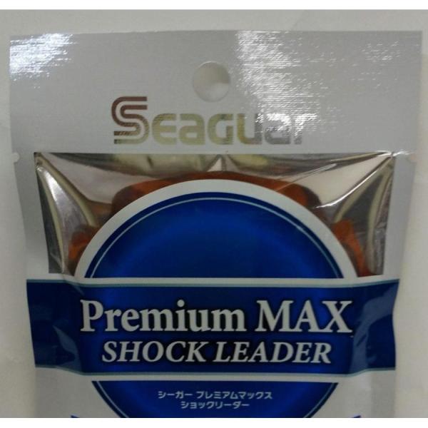 クレハシーガー・プレミアムマックスショックリーダー5号