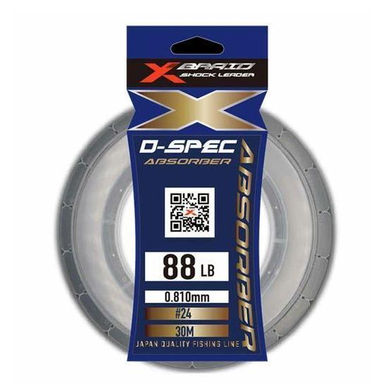 よつあみ エックスブレイド D-SPEC アブソーバー [8号/30lb]30ｍ{こちらはお取り寄せ...