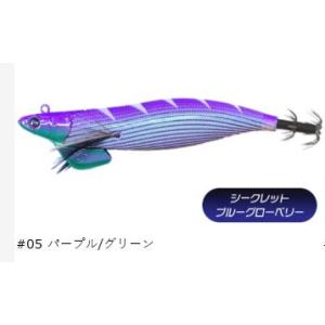 クレイジーオーシャン) ティップランナー 3.5号 #05 パープル/グリーン