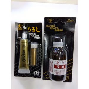 うしさん専用！ 山崎産業株式会社｜JP自由箒45