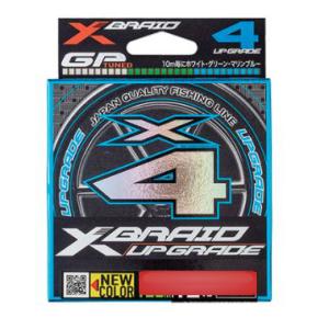 よつあみ エックスブレイド アップグレード X4 (3カラー) 150m(0.8号/14lb)＊こち...