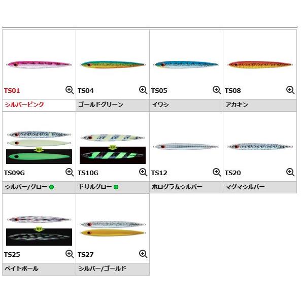 （送料無料）エバーグリーン オーシャンフリート トゥルースピンジグ 100g